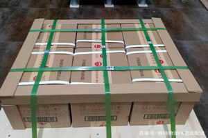 于田万方航空托运酒水【机场货运当天